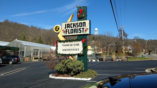 Florist «Jackson Florist Inc.», reviews and photos, 3124 Madison Ave, Covington, KY 41015, USA