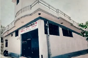 Pukhrayan Medical Centre image
