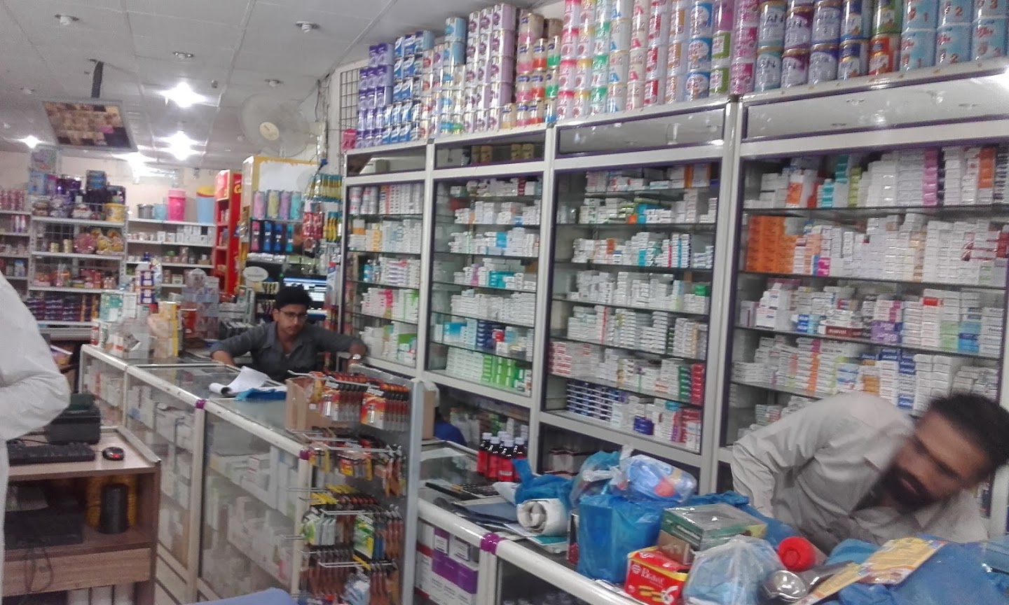 Al-Hamza Super Store - Grocery Store in North Karachi Township