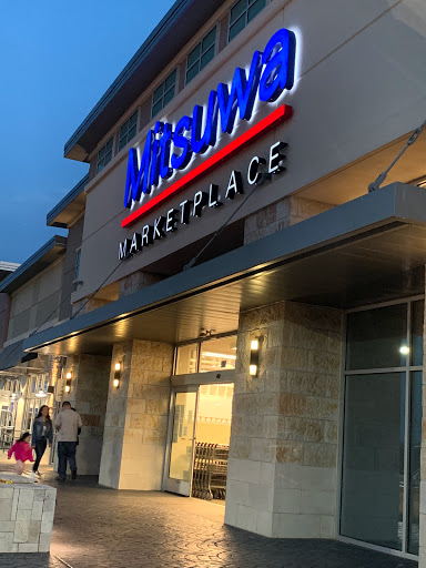 Supermarket «Mitsuwa Marketplace», reviews and photos, 100 Legacy Dr #110, Plano, TX 75023, USA