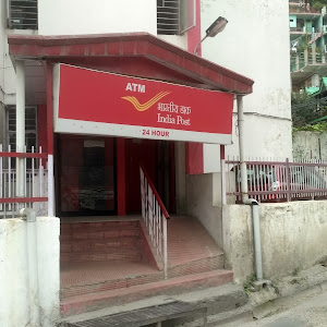 Post Office Atm photo