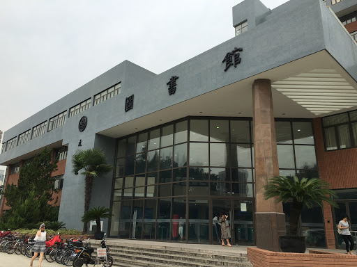 Universities cinema Shanghai