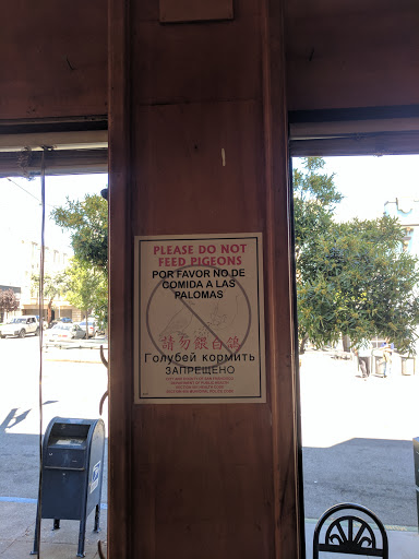 Donut Shop «Happy Donuts», reviews and photos, 3801 24th St, San Francisco, CA 94114, USA