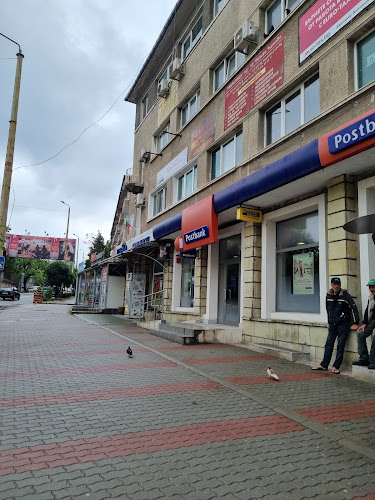 Отзиви за Пощенска банка в Велико Търново - Банка