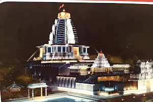 ISKCON Sri Krishna Balarama Temple image