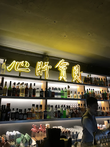 Bars in Taipei