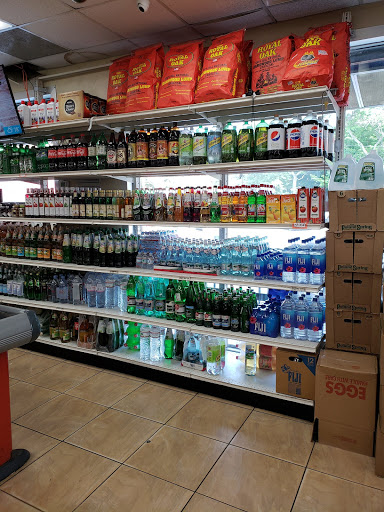 Supermarket «Brighton Bazaar», reviews and photos, 1007 Brighton Beach Ave, Brooklyn, NY 11235, USA