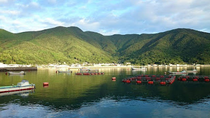 大西水産（有）