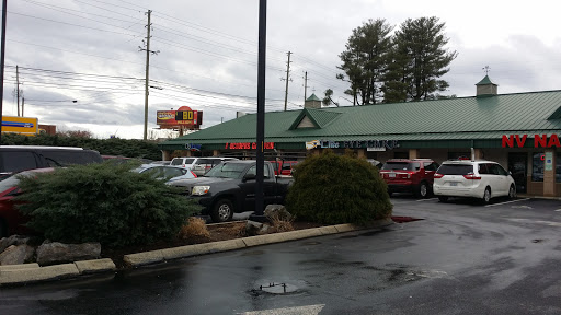 Tobacco Shop «The Octopus Garden Smoke Shop», reviews and photos, 140 Airport Rd, Arden, NC 28704, USA