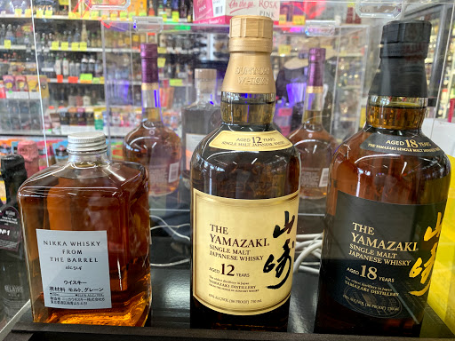 Liquor Store «Tic Tac Liquor Store», reviews and photos, 10703 La Mirada Blvd, Whittier, CA 90604, USA