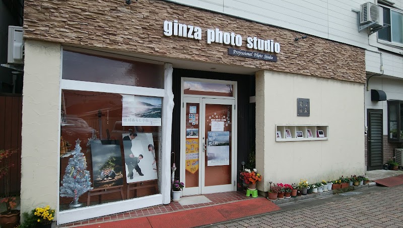 ギンザフォトスタジオ