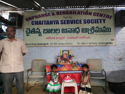 CHAITANYA SERVICE SOCIETY