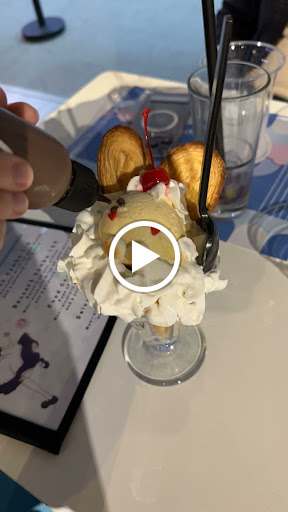 Asayoru Maid Cafe