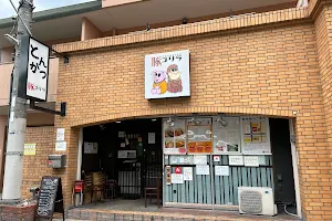 Tonkatsu Buta-Gorilla - Main Shop image