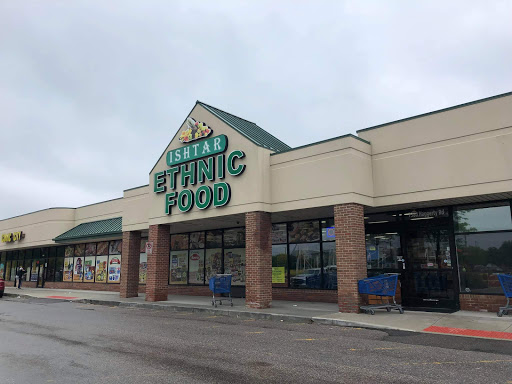 Supermarket «Ishtar», reviews and photos, 7480 Haggerty Rd, West Bloomfield Township, MI 48322, USA