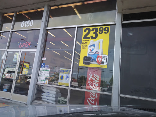 OReilly Auto Parts image