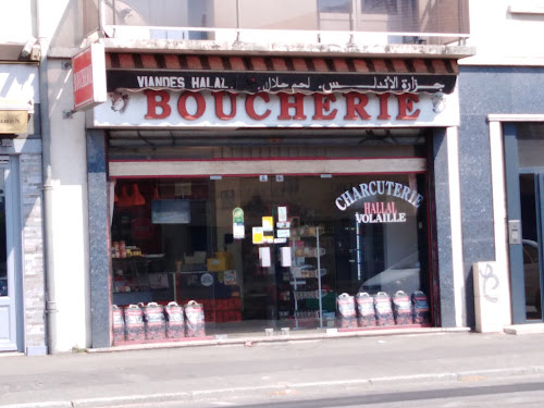 Boucherie Boucherie El Andalous Villeurbanne