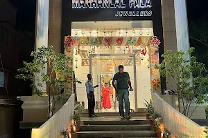 Manharlal Pala Jewellers | Best Jewellery Shop image