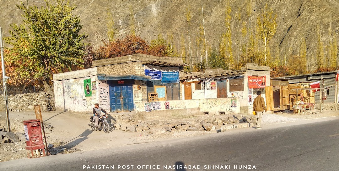 Pakistan Post Office Nasirabad Shinaki Hunza