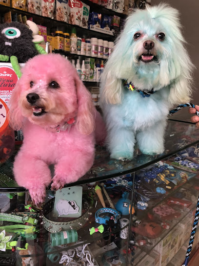 My Friends tienda de mascotas