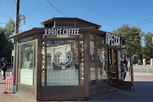 One Price Coffee image
