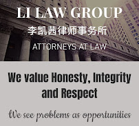 Li Law Group / 李凯茜律师事务所 - Photo 6 - Car repair in Las Vegas, NV, Las Vegas