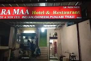 Tara Maa Restaurant image