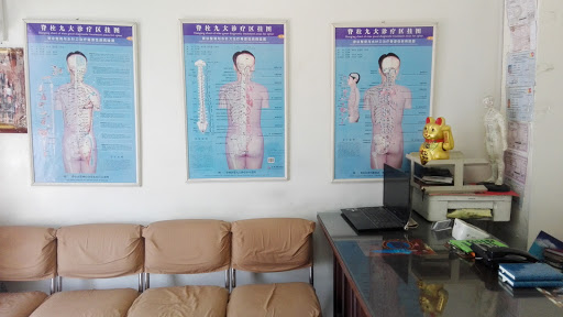 Acupuncture fertility Guayaquil