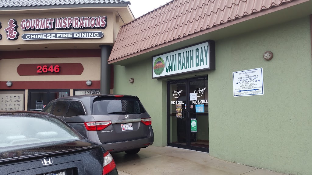 Gourmet Inspirations 20902