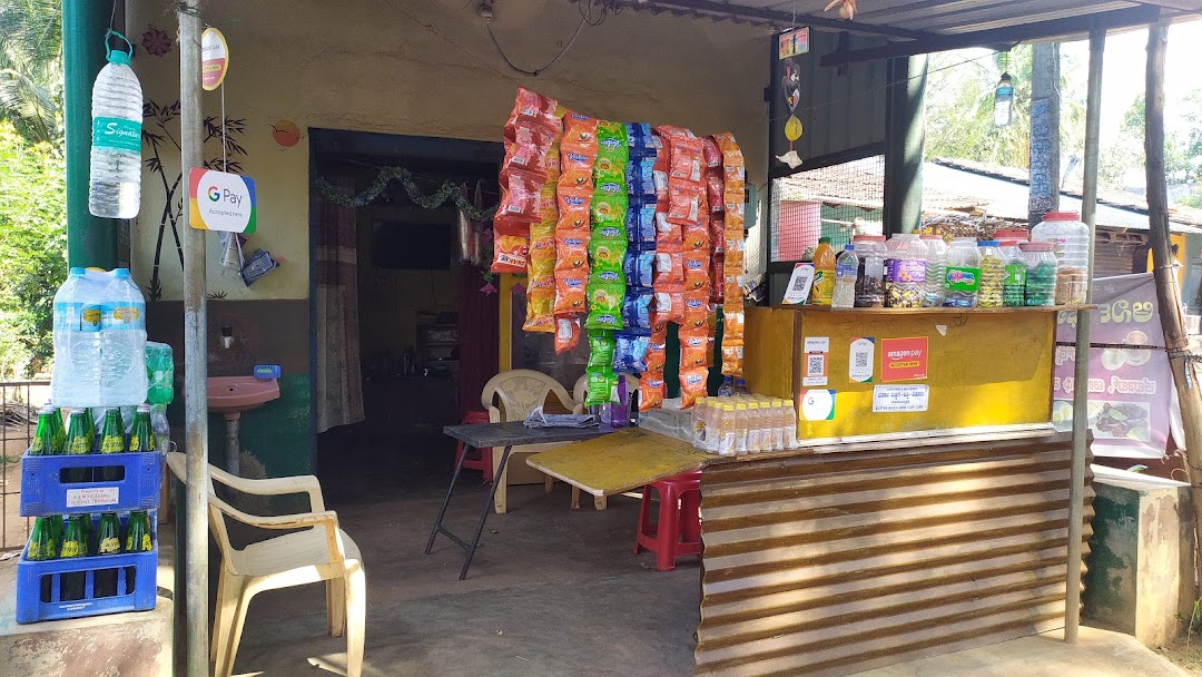 ಆರ್ನಿ ಕಬಾಬ್ ಸೆಂಟರ್
