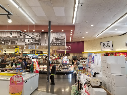 Japanese grocery store Rancho Cucamonga