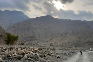 Wadi Ghalilah image
