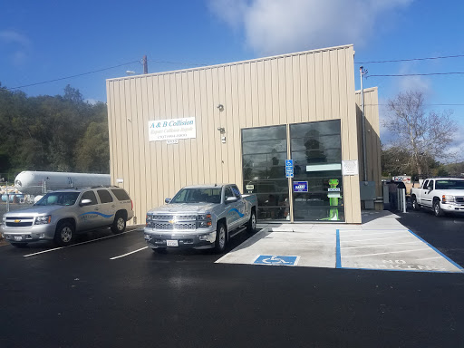 Auto Body Shop «A&B Collision», reviews and photos, 7070 Old Hwy 53, Clearlake, CA 95422, USA