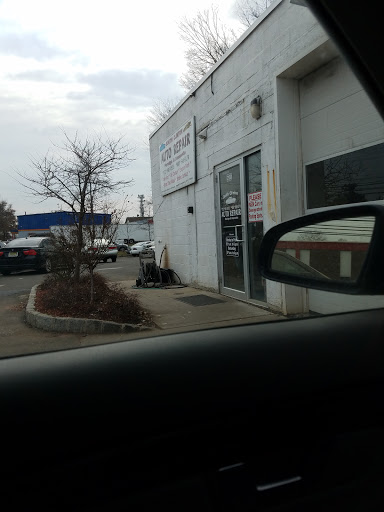 Auto Repair Shop «Sanjay Auto Repair», reviews and photos, 2100 S Clinton Ave, South Plainfield, NJ 07080, USA