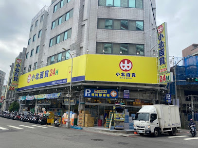 SHOWBA Taichung Shuinan Store