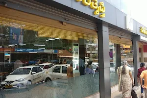 Santrupthi Multi Cuisine Veg Restaurant image