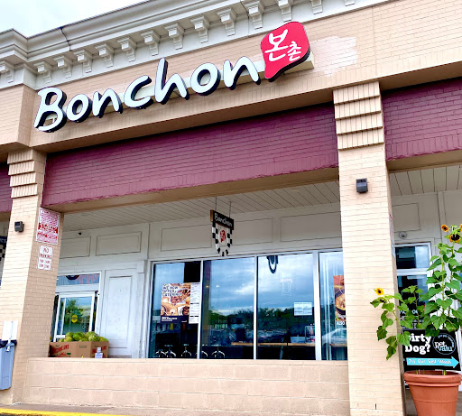 Bonchon West Hartford