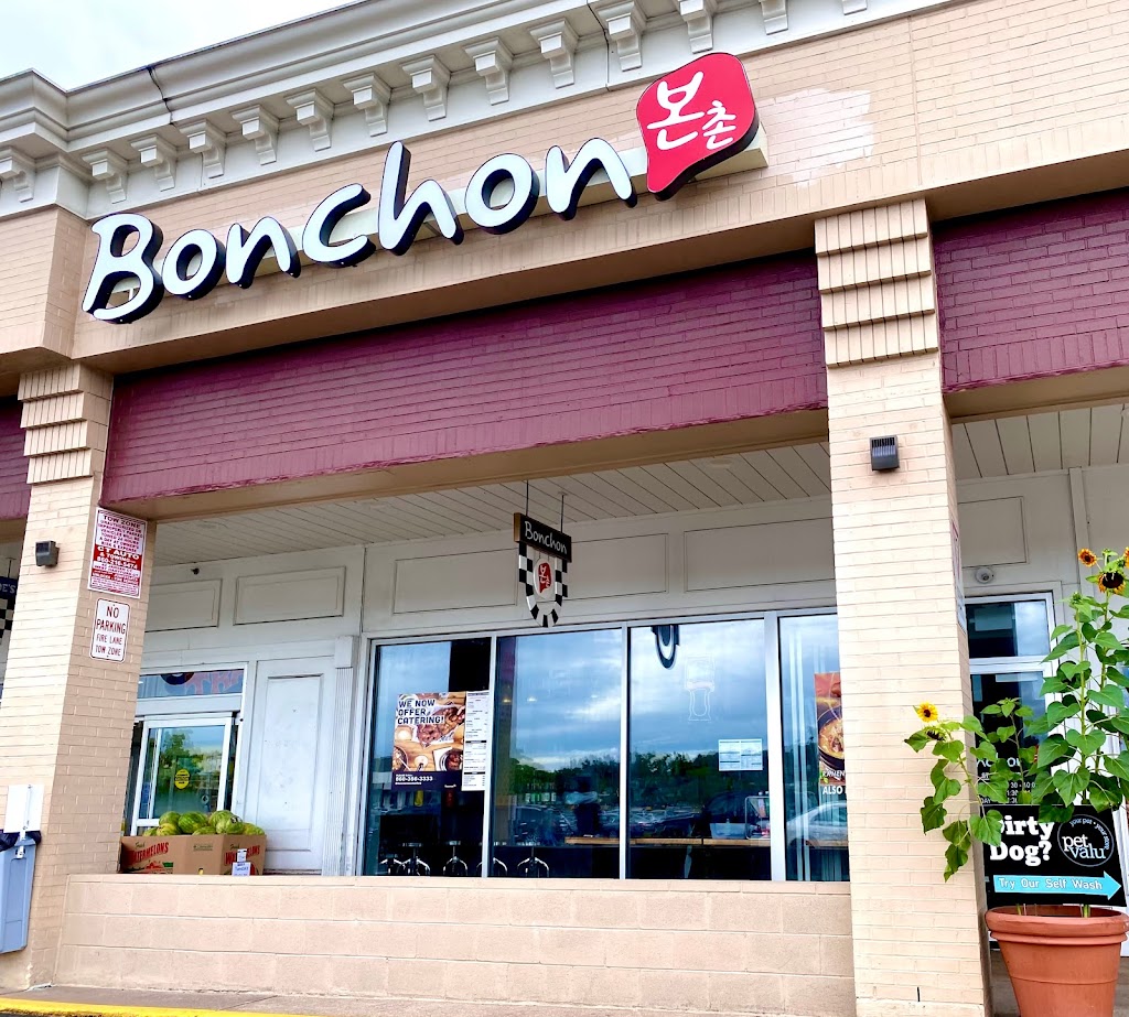 Bonchon West Hartford 06110