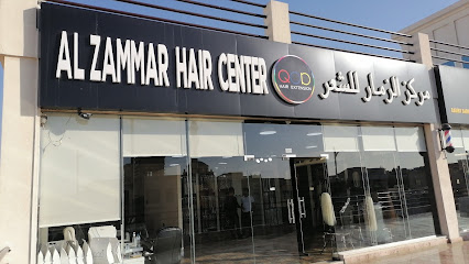 Local Businesses in Jumeirah - JumeirahJumeirah 3, Dubai - February 2023 -  Zaubee