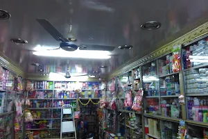 Santhosh General Stores image