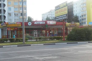Mini Cafe "Melnitsa" image