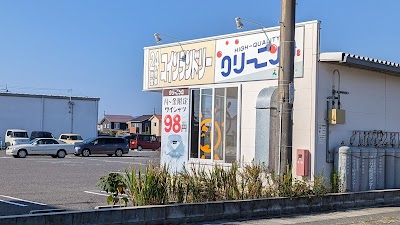 白洗舎 トライアル境港店