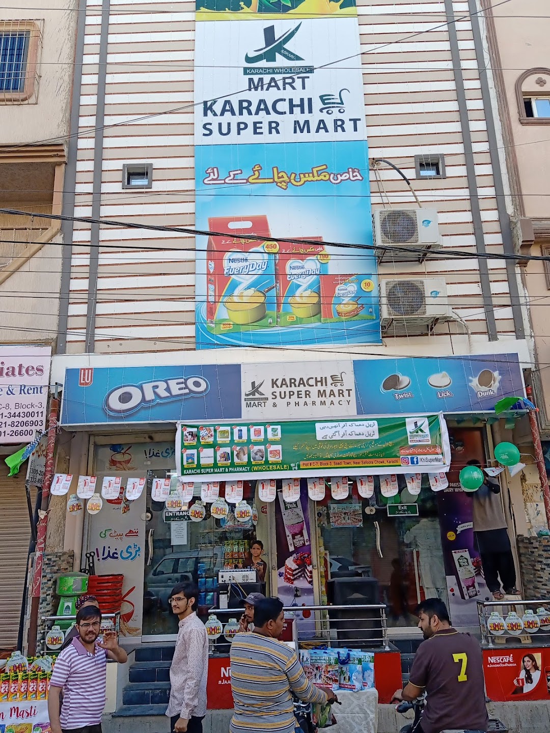 Karachi super Mart