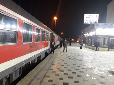 Photos of Arak Railway Station