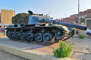 Tanks Museum Abu Atwa image