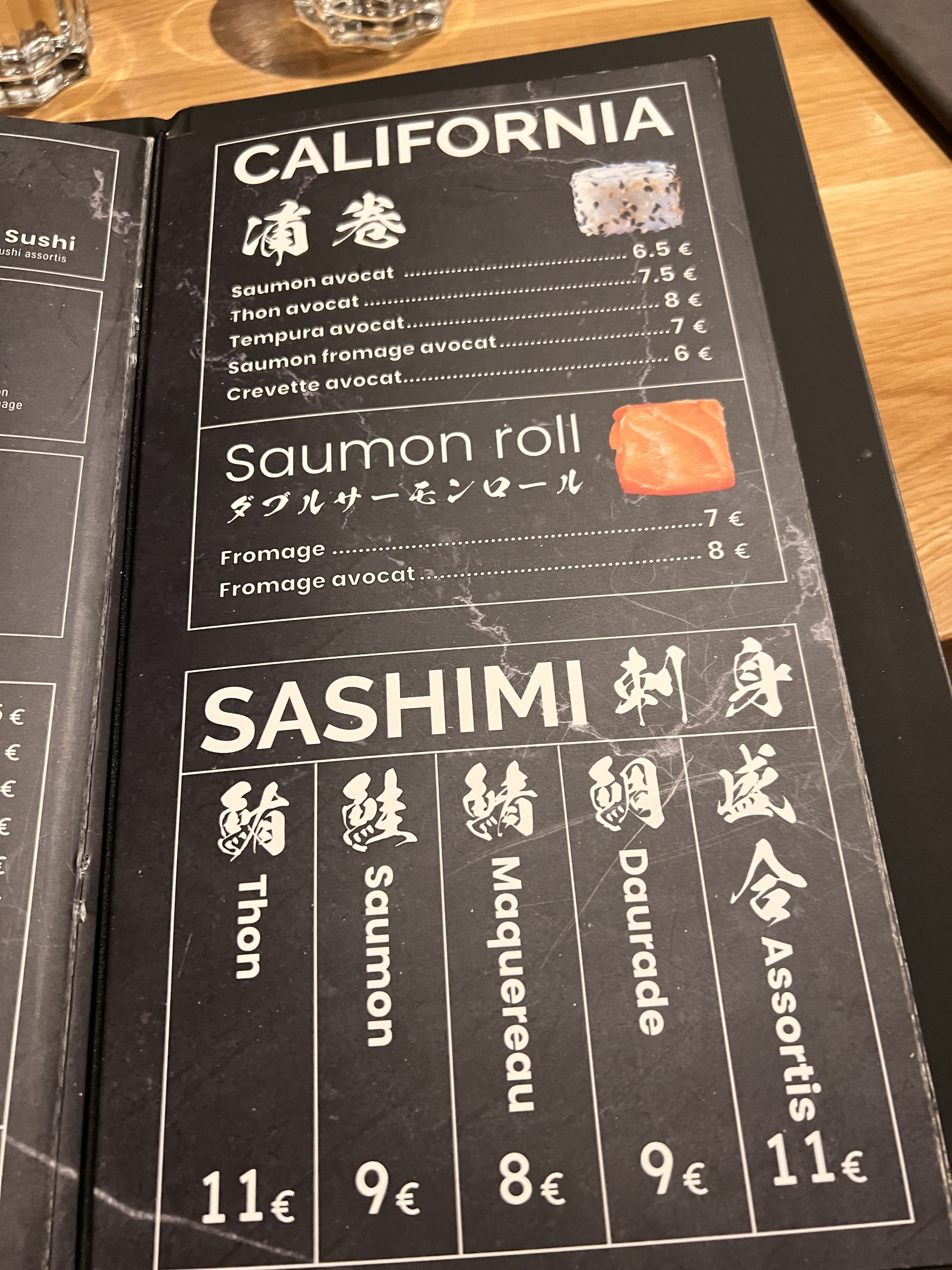 Photo n° 30 de l'avis de Liliane.l fait le 04/03/2024 à 09:07