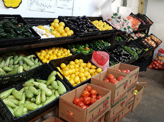 Al Rasoul Market
