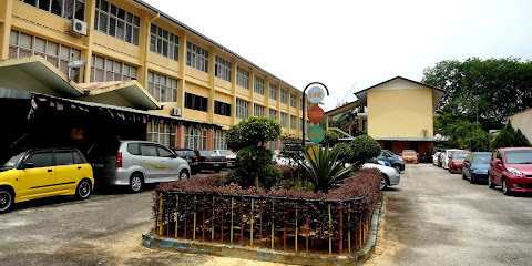 Sekolah Kebangsaan 2 Sultan Alam Shah