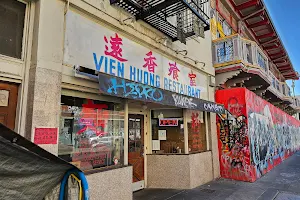 Vien Huong Restaurant image