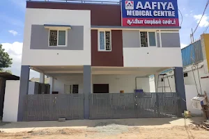 Aafiya Medical Centre image